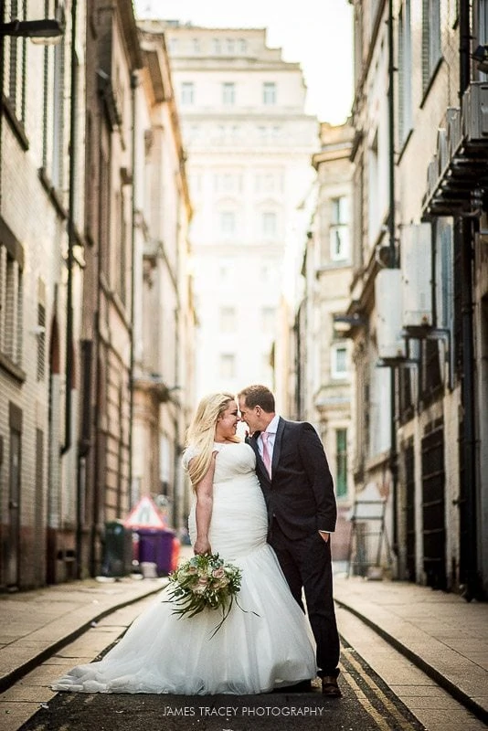 portrait photo of wedding couple