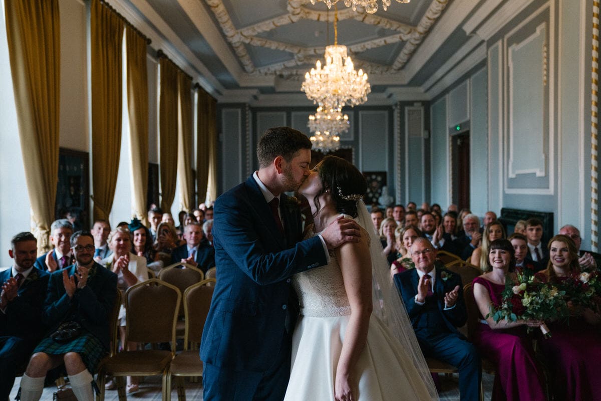 first kiss at manchester hall wedding